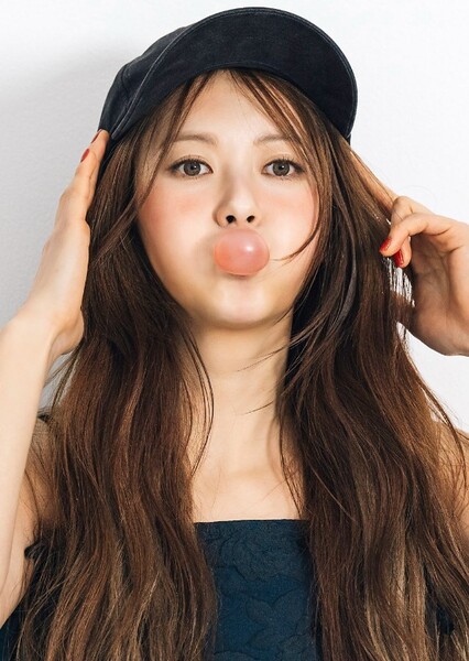Go Ara photo