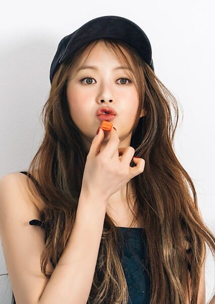 Go Ara photo