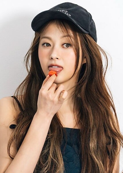 Go Ara photo