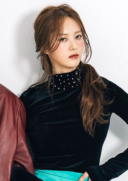 Go Ara photo