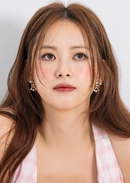 Go Ara photo