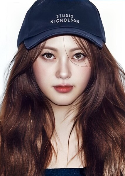 Go Ara photo