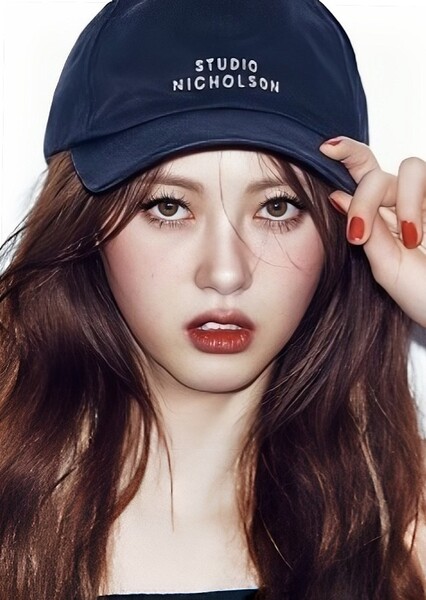 Go Ara photo