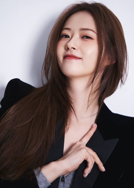 Go Ara photo