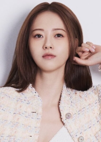 Go Ara photo