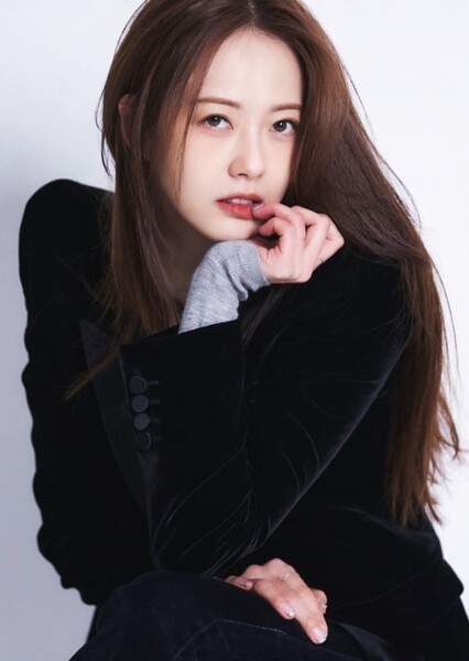 Go Ara photo