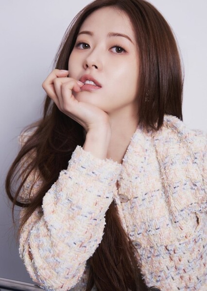 Go Ara photo