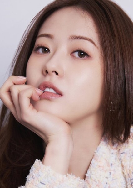 Go Ara photo