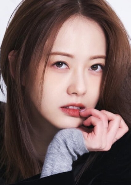 Go Ara photo