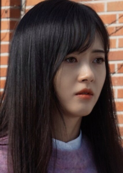 Go Ara photo