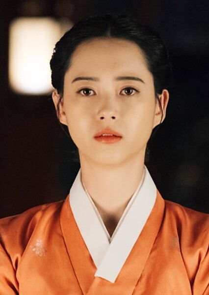 Go Ara photo