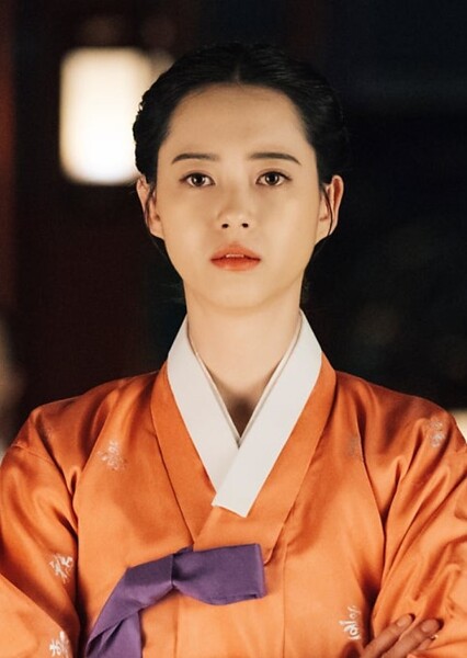 Go Ara photo