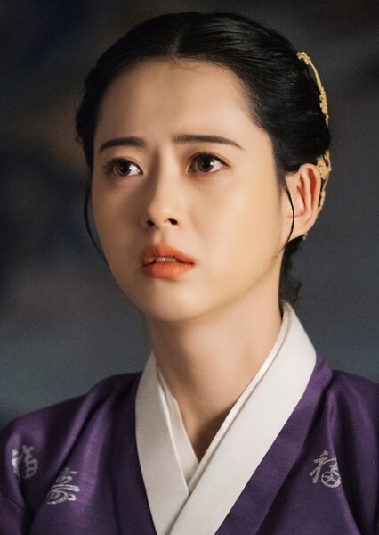Go Ara photo