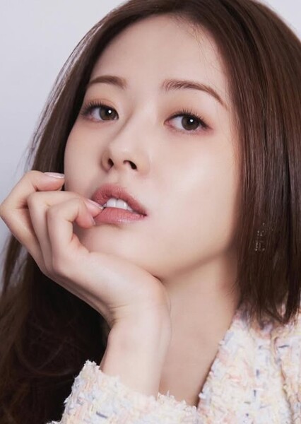 Go Ara photo
