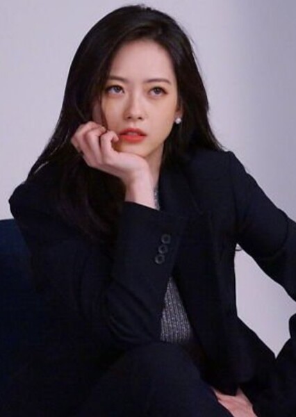 Go Ara photo
