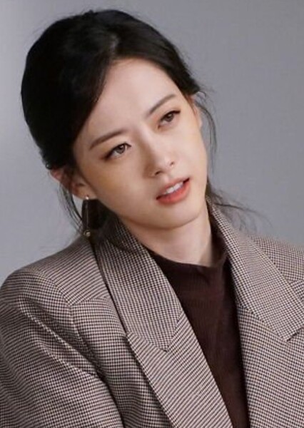 Go Ara photo