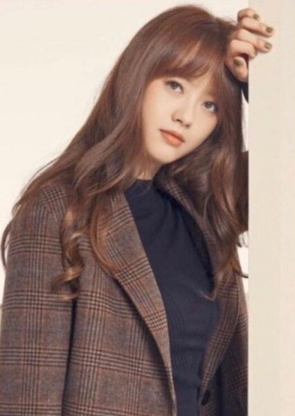 Go Ara photo