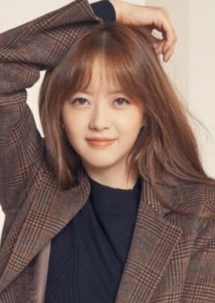 Go Ara photo