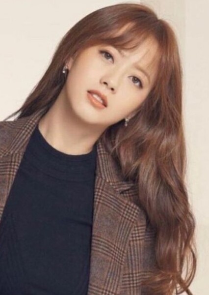 Go Ara photo