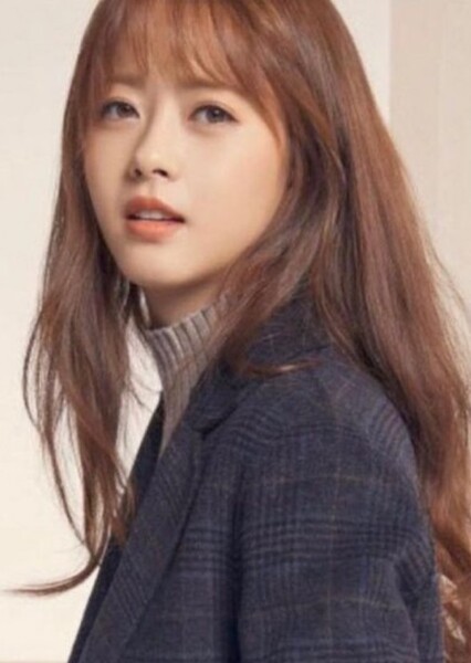 Go Ara photo