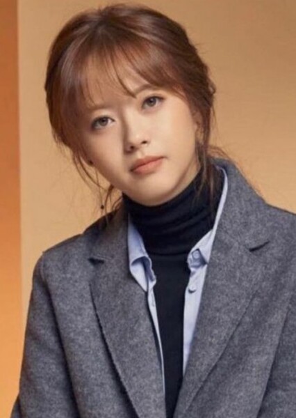 Go Ara photo