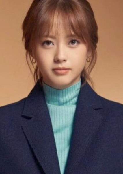 Go Ara photo