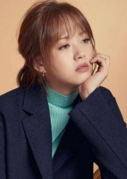 Go Ara photo
