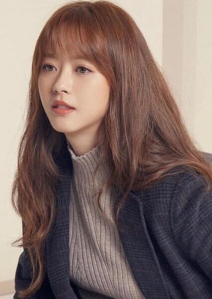 Go Ara photo