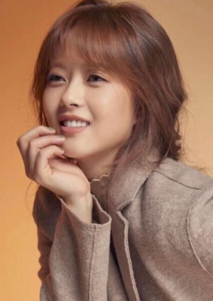 Go Ara photo