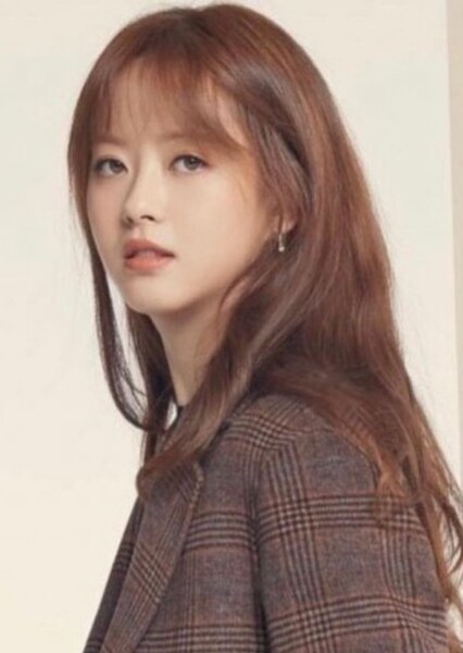 Go Ara photo