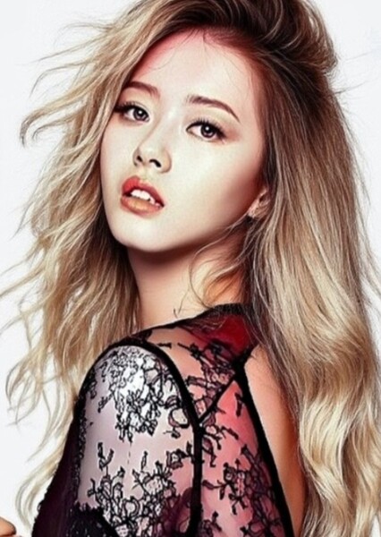 Go Ara photo