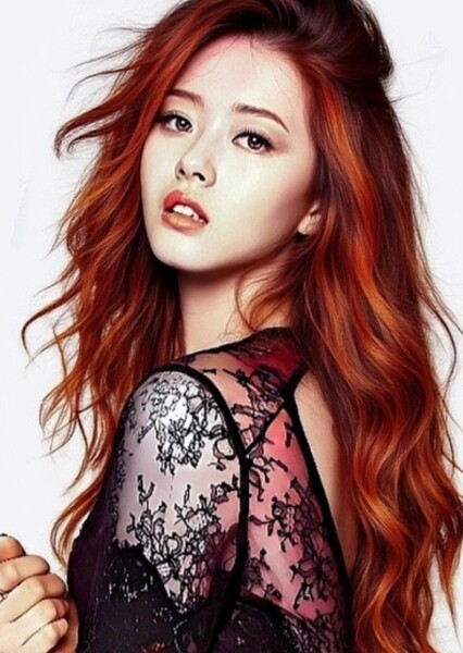 Go Ara photo