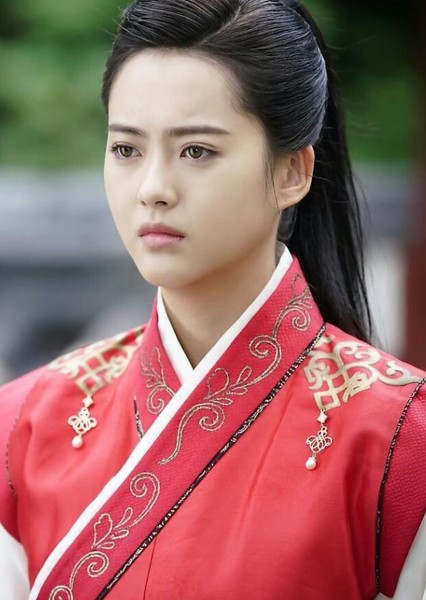 Go Ara