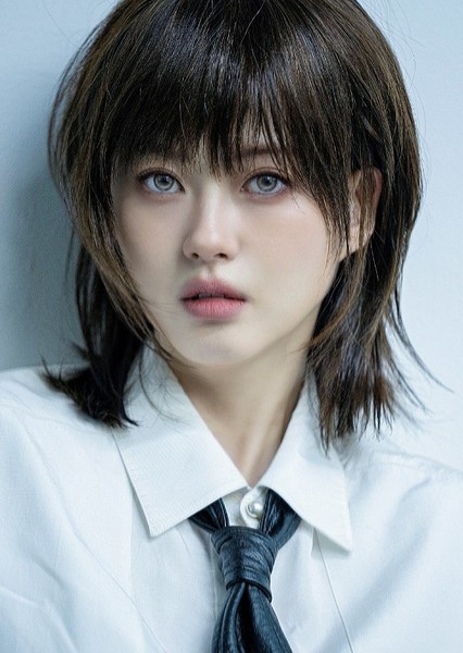 Go Ara photo