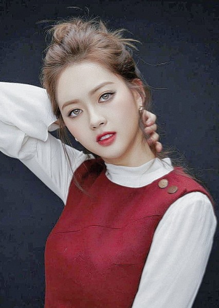 Go Ara photo