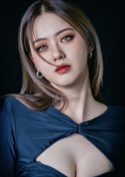 Go Ara photo