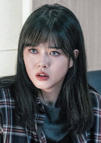 Go Ara photo