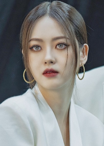 Go Ara photo
