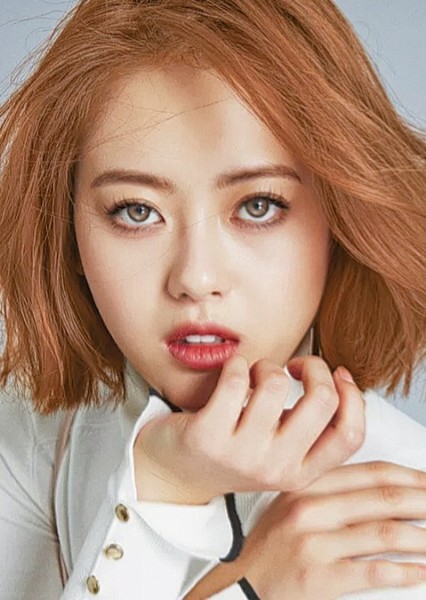 Go Ara photo