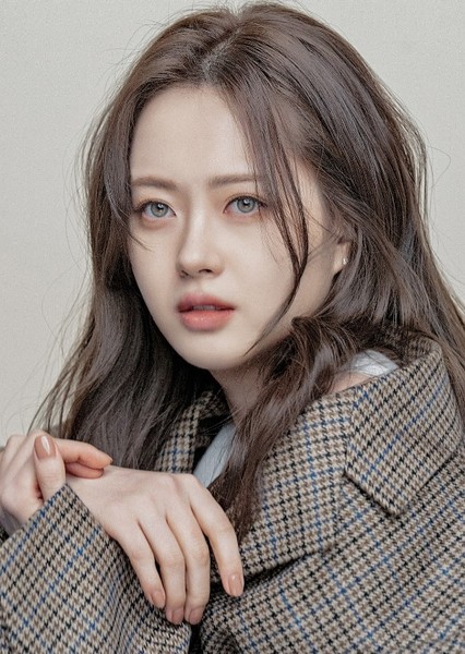 Go Ara photo