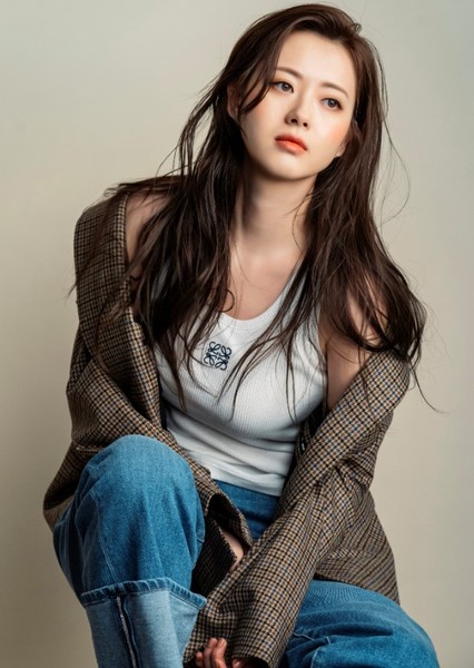 Go Ara photo