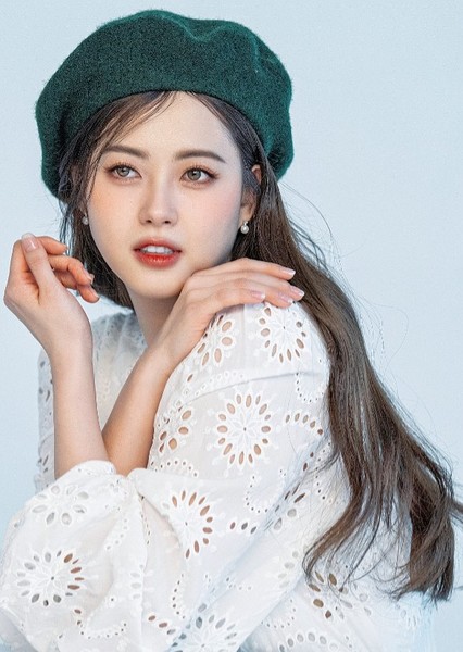 Go Ara photo