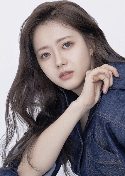 Go Ara photo