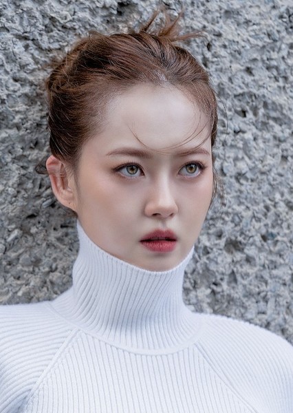 Go Ara photo