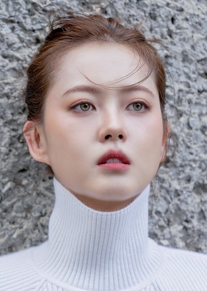 Go Ara photo