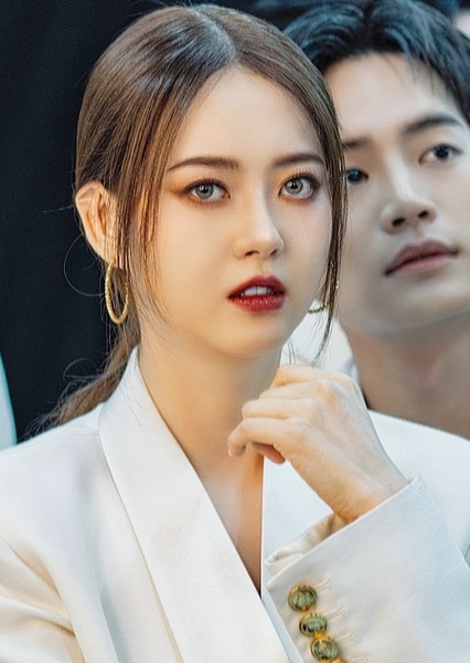 Go Ara photo