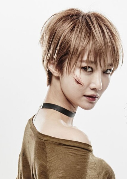 Go Joon-hee photo