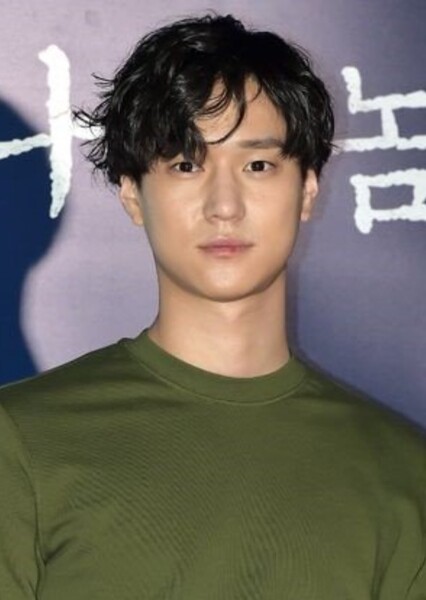 Go Kyung-pyo photo