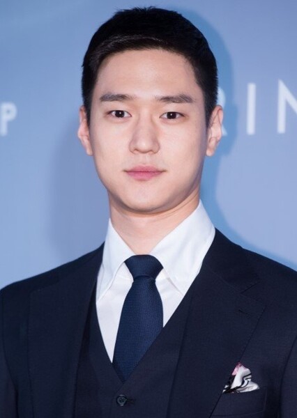 Go Kyung-pyo photo