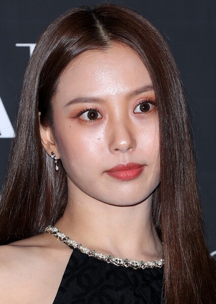 Go Min-si photo